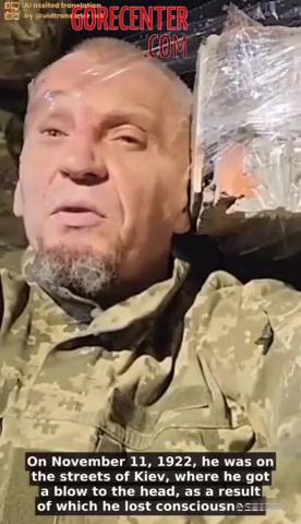 Execution of a former Russian mercenary • GoreCenter