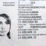 Ivanna Boiarchuk passport