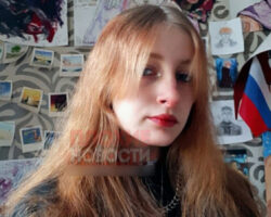 Hanged russian teen