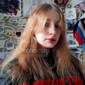 Hanged russian teen