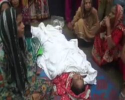 Murdered Bangladeshi woman