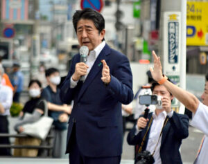 Shinzo Abe