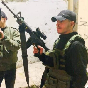 Karim Samer Tawfiq Jabarin