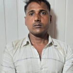 Rohit Yadav