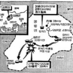 Uiryeong Massacre