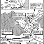 Uiryeong Massacre