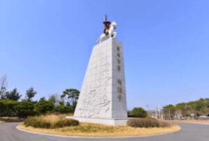 Uiryeong Massacre