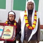 Hafez Mohammad Taufiq Siam
