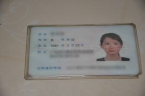 Initial examination of hanged Chinese woman