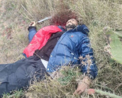 Tunisian security forces eliminated 4 terrorists