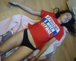 22-year-old Ukrainian woman found dead in her apartment