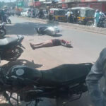 Clubbed to death in the middle of street