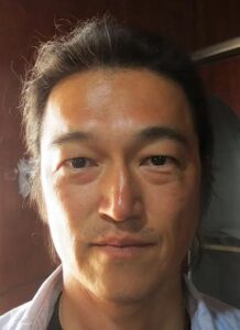 Kenji Goto