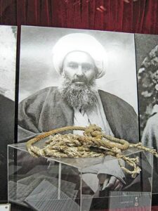 Execution of Sheikh Fazlollah Nouri