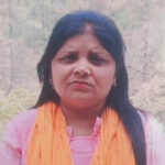 Neha Singh