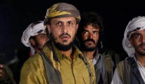 Osama Abdulkarim Mohsen al-Radfani