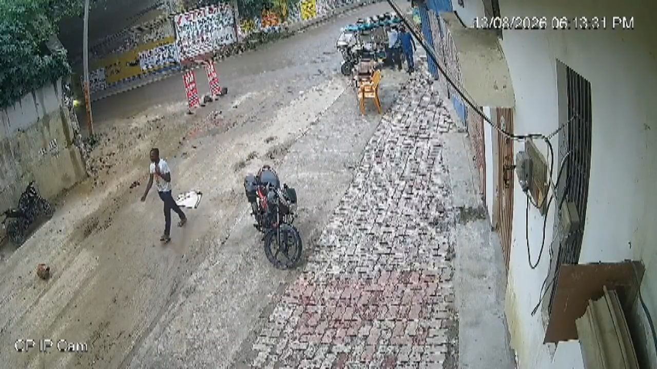 Speeding car strikes pedestrian in India • GoreCenter