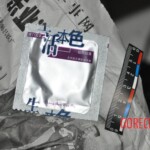 Murdered young woman with knife in pussy + autopsy