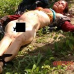 Murdered Brazilian woman in field