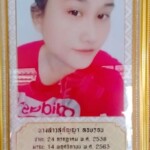 Preparing dead body of woman for burial