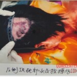 Corpse of young Chinese girl