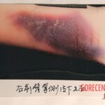 Corpse of young Chinese girl