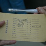 Autopsy of stabbed girl