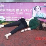 Autopsy of young woman stabbed to death