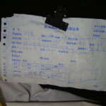 Dead female in morgue