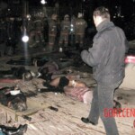 Lame Horse fire victims