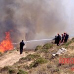 Flight 552 crash photo