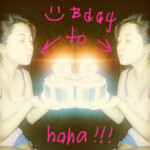 Anria Galang Espiritu