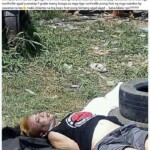 Millicent Anne Garcia