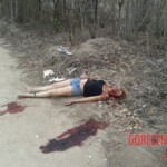 Murdered prostitute