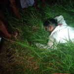 Gerson Miguel Bustamente Perez & Jennifer Flores