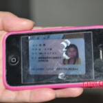 Examination of female corpse