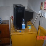 Suicide by poisoning