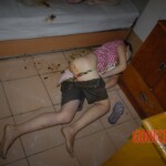 Suicide by poisoning