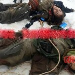 Dead female Kurdish soldier