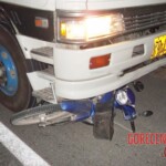 Motorcyclist cut in half