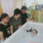 Funeral of Asian woman in uniform