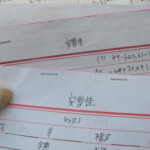 Raped schoolgirl suicide