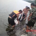 Drowned Chinese girl
