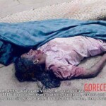 Gonagala Massacre