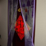 Hanged Chinese woman