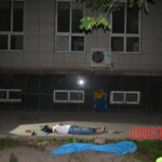 Female suicide jumper