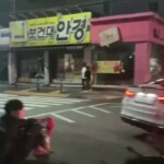 Aftermath of motorcycle accident