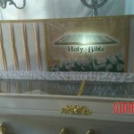 Mharlynne Prado Iglesias