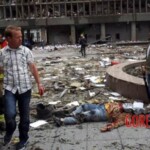 Oslo bombing Breivik