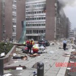 Oslo bombing Breivik
